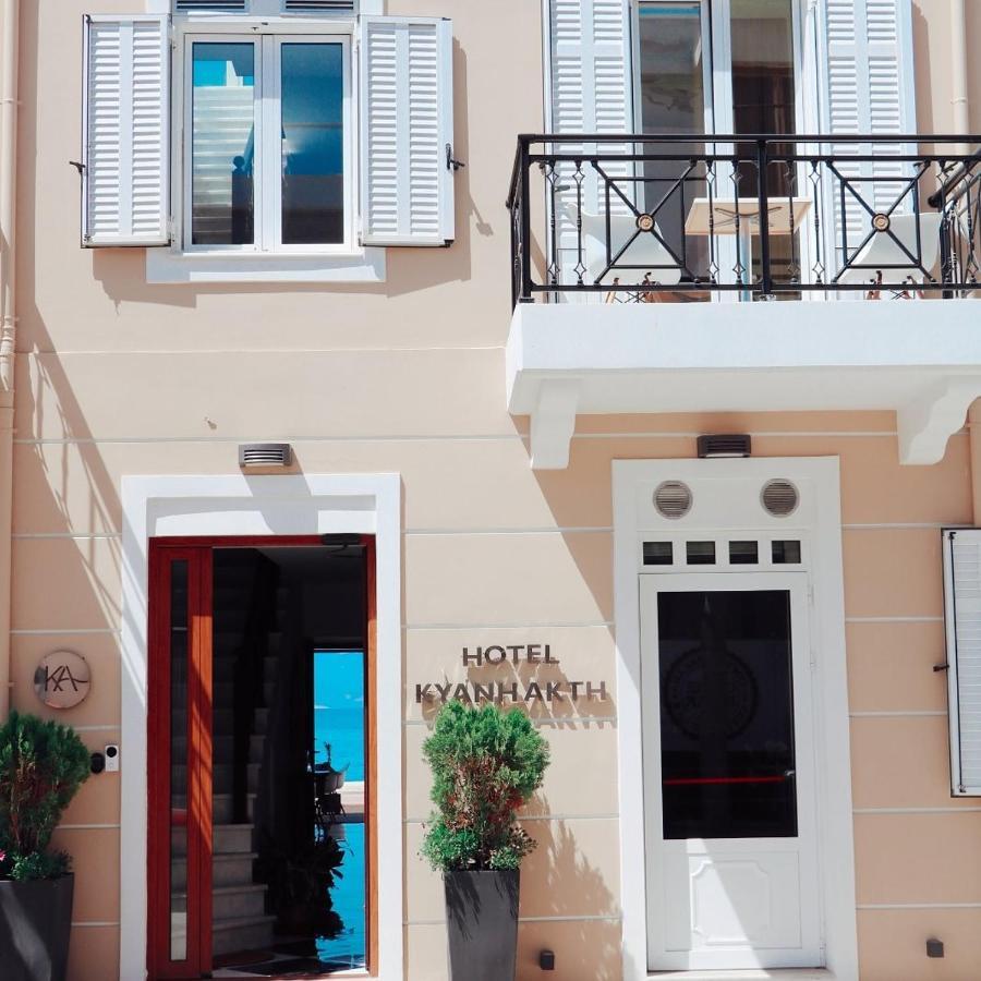 Hotel Kyani Akti Xylokastro Exterior photo